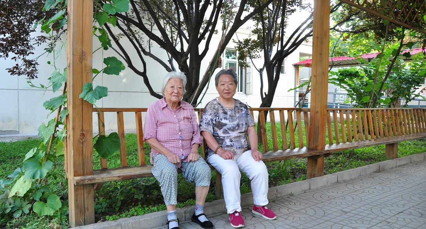 北京市海淀区金宇敬老院环境图-休息区