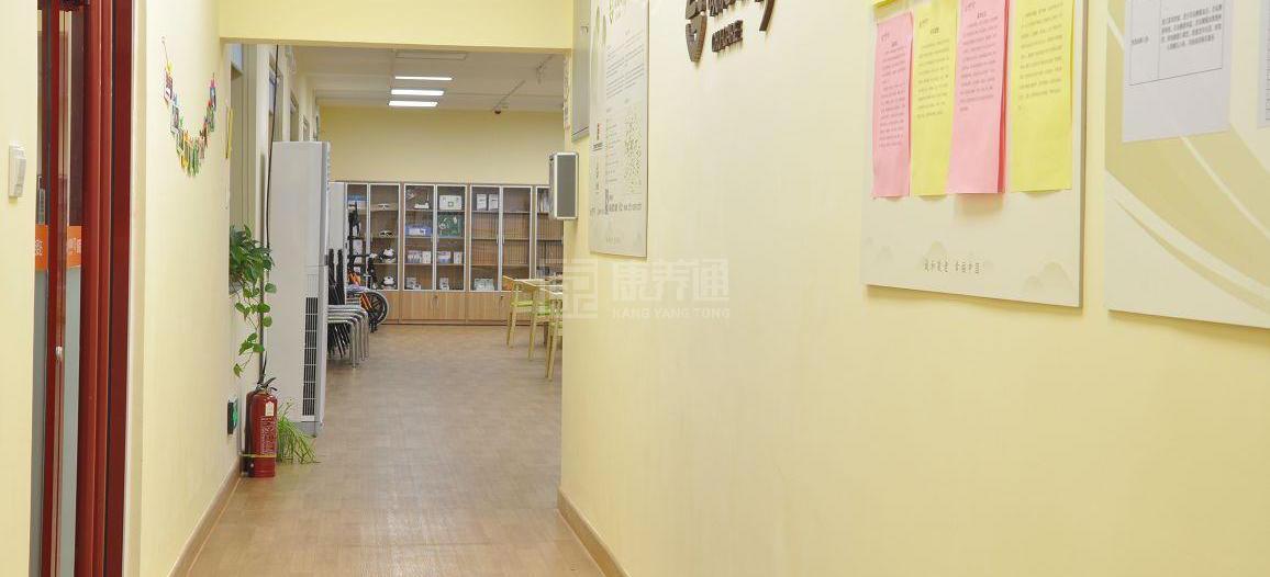 东城赵家楼社区养老服务驿站环境图-阳台