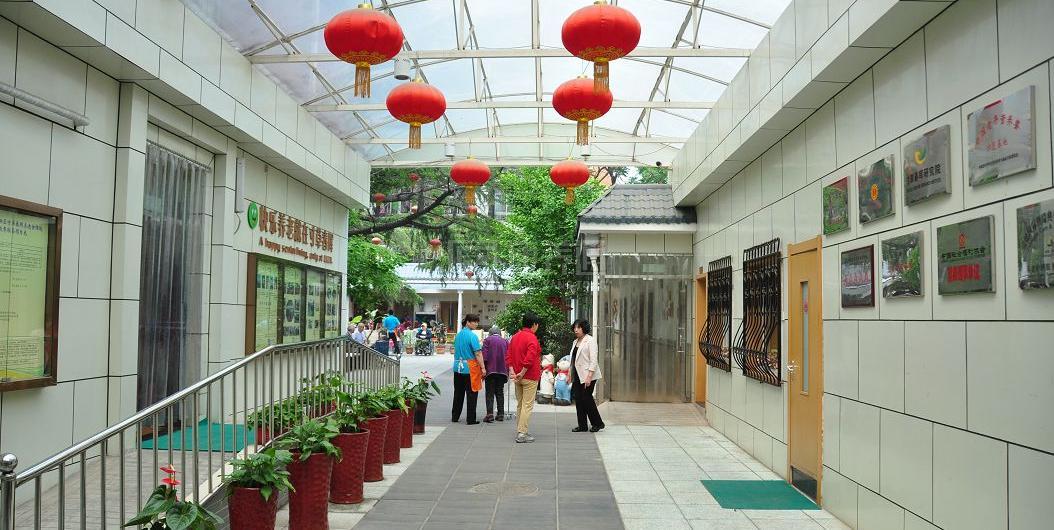 北京市朝阳区寸草春晖养老院服务项目图4让长者主动而自立地生活