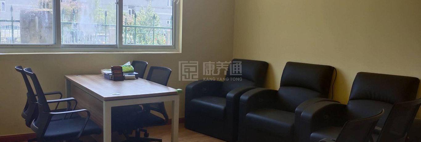 门头沟西杨坨村幸福晚年驿站服务项目图4让长者主动而自立地生活
