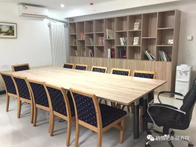 北京市昌平区鸥情老年颐养院（北京市昌平区马池口镇养老照料中心）服务项目图4让长者主动而自立地生活