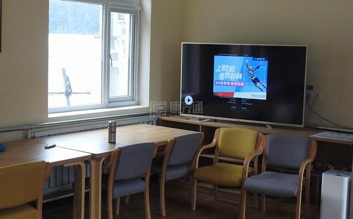 通州东黄垡养老社区服务驿站服务项目图1健康安全、营养均衡、味美可口