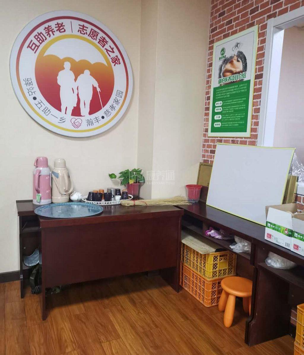 通州东亚印象社区养老服务驿站环境图-走廊
