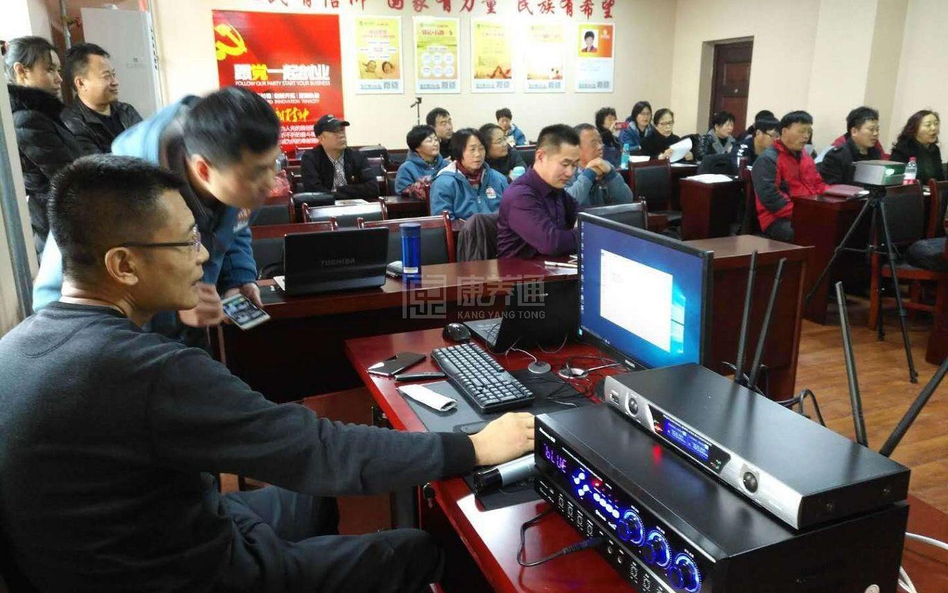 通州东亚印象社区养老服务驿站轮播图1