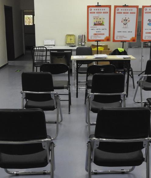 朝阳三里屯幸福二村社区养老驿站环境图-餐台