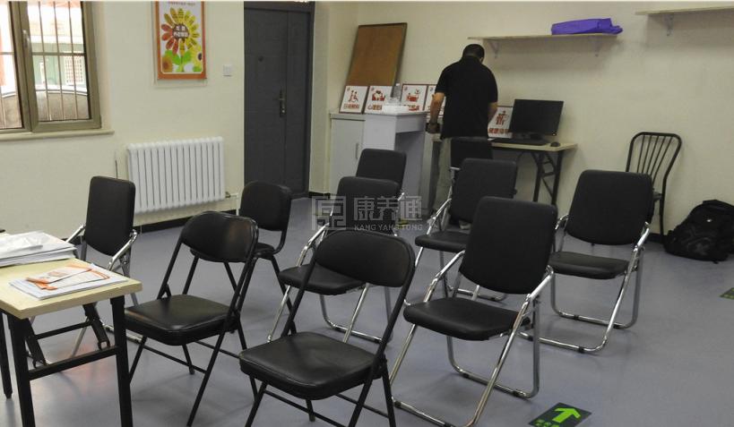 朝阳三里屯幸福二村社区养老驿站服务项目图3惬意的环境、感受岁月静好