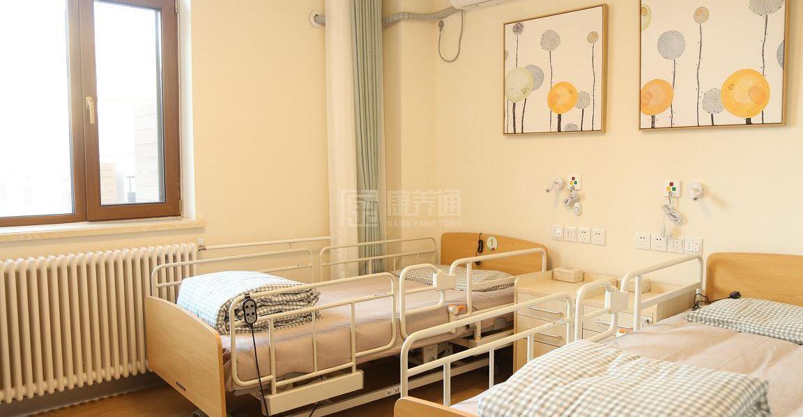 北京首开寸草养老服务有限公司望京分公司服务项目图1健康安全、营养均衡、味美可口