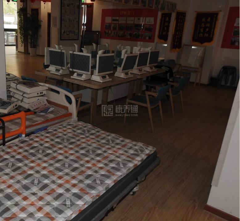 朝阳欧陆经典社区养老服务驿站轮播图2
