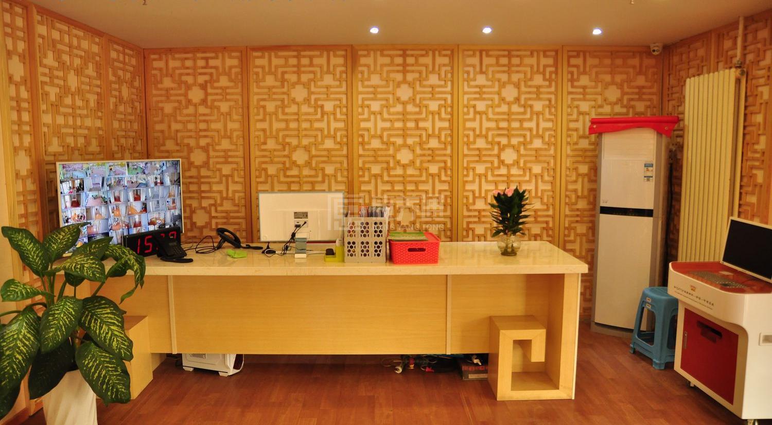 北京家泰养老服务有限公司（昌平区天通苑南街道养老照料中心）关于我们-轮播图2