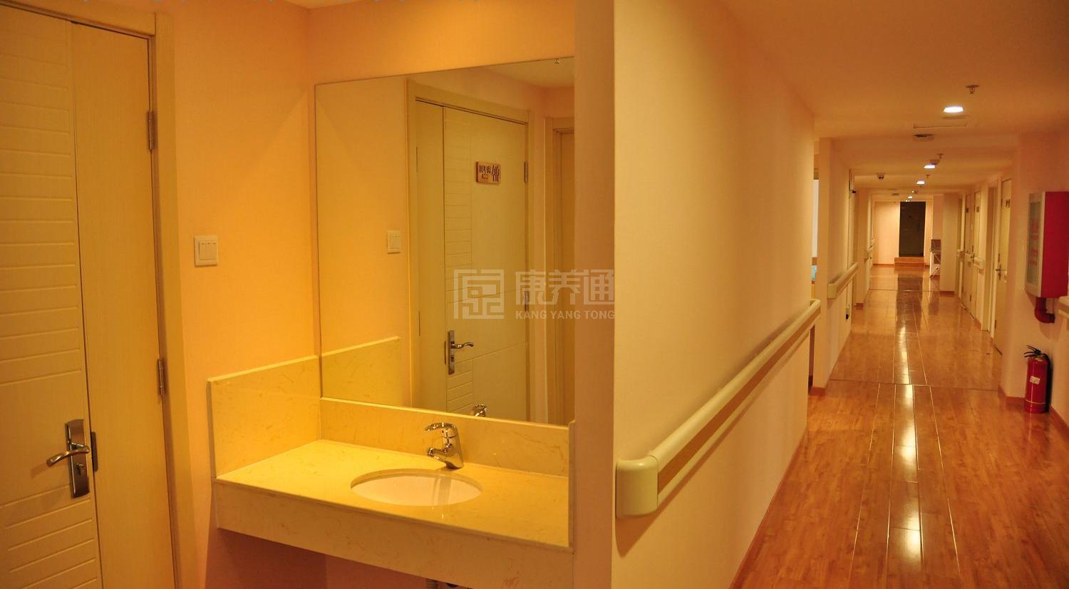 北京家泰养老服务有限公司（昌平区天通苑南街道养老照料中心）服务项目图4让长者主动而自立地生活