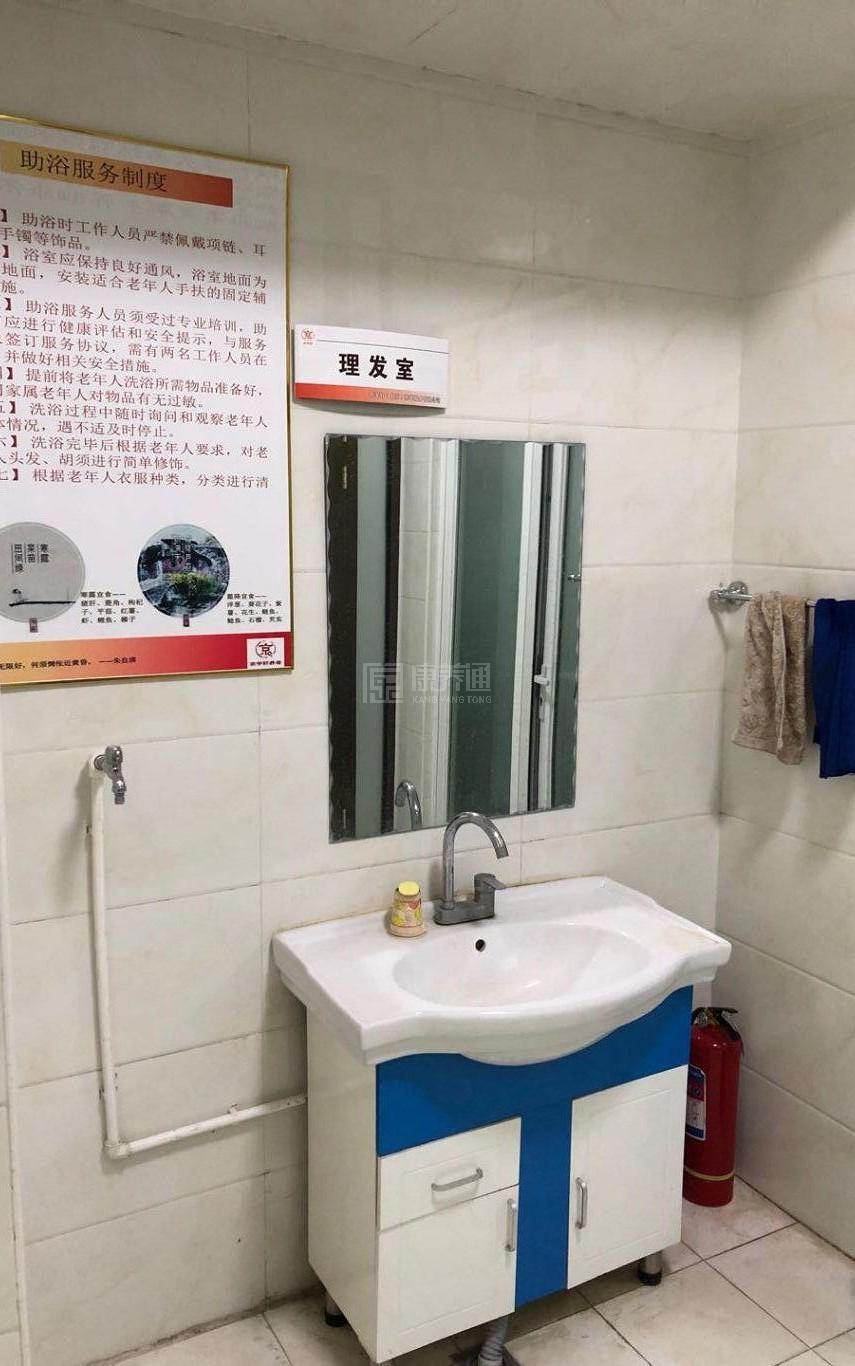 顺义龙王头村幸福晚年驿站轮播图1