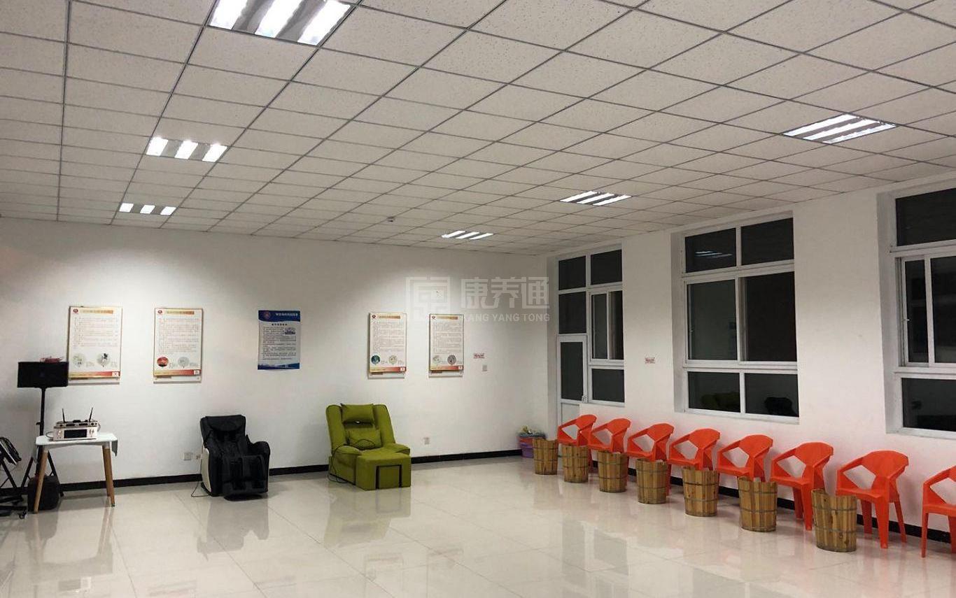 顺义聂庄村幸福晚年驿站环境图-餐台