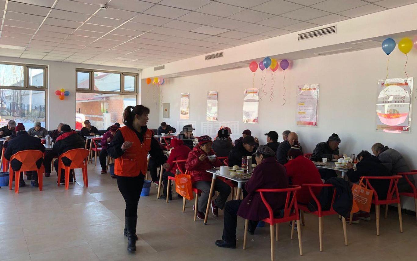 顺义聂庄村幸福晚年驿站轮播图2