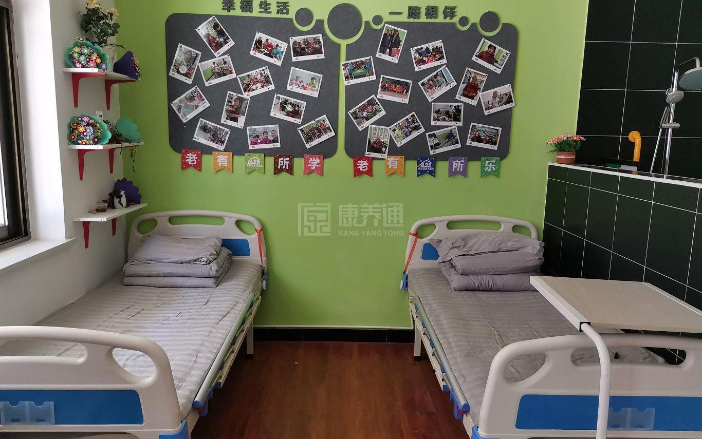 顺义马坡花园一区养老服务驿站环境图-床位