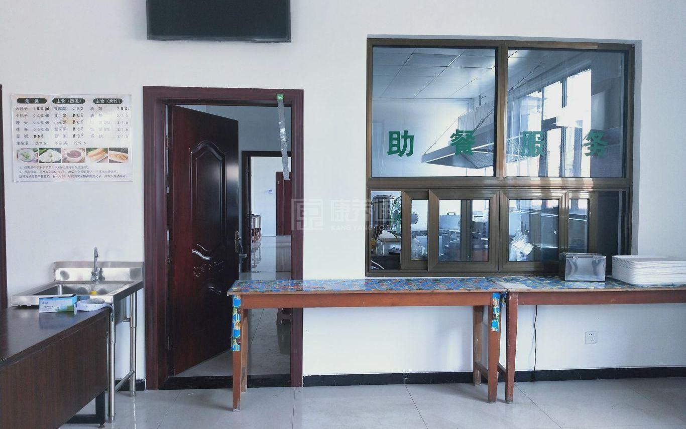 顺义西庞庄村幸福晚年驿站轮播图2