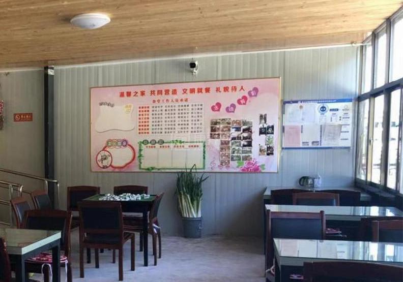怀柔后山铺村幸福晚年驿站环境图-阳台