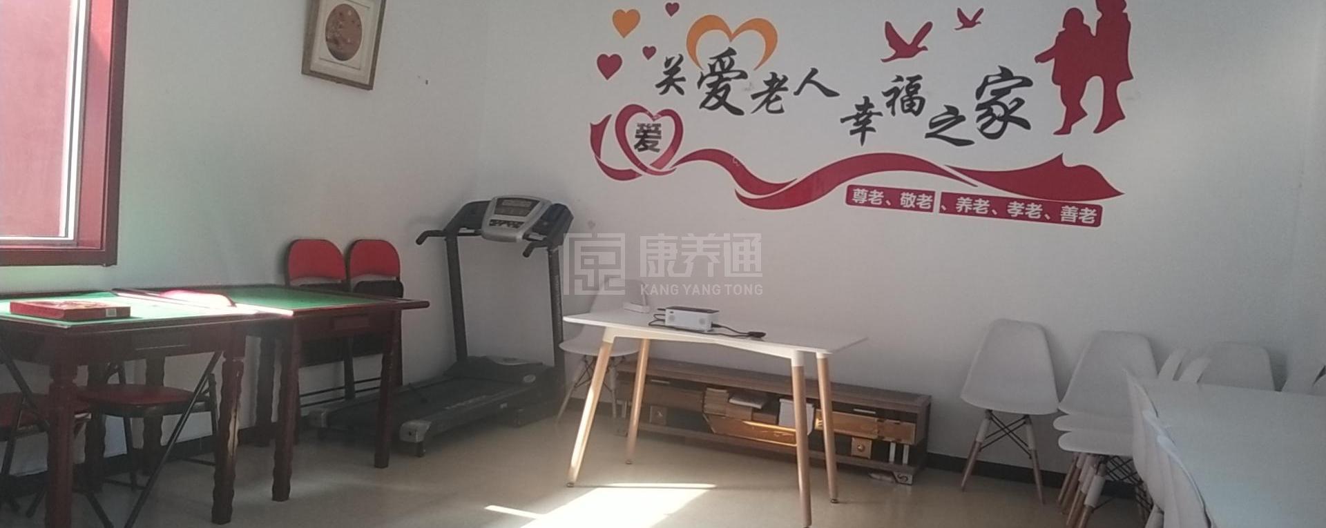 丰台蒲安里第一社区养老服务驿站环境图-走廊