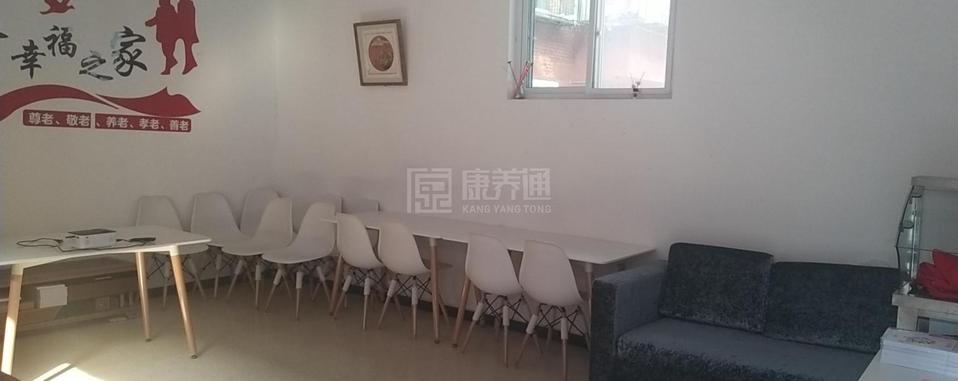 丰台蒲安里第一社区养老服务驿站服务项目图1健康安全、营养均衡、味美可口