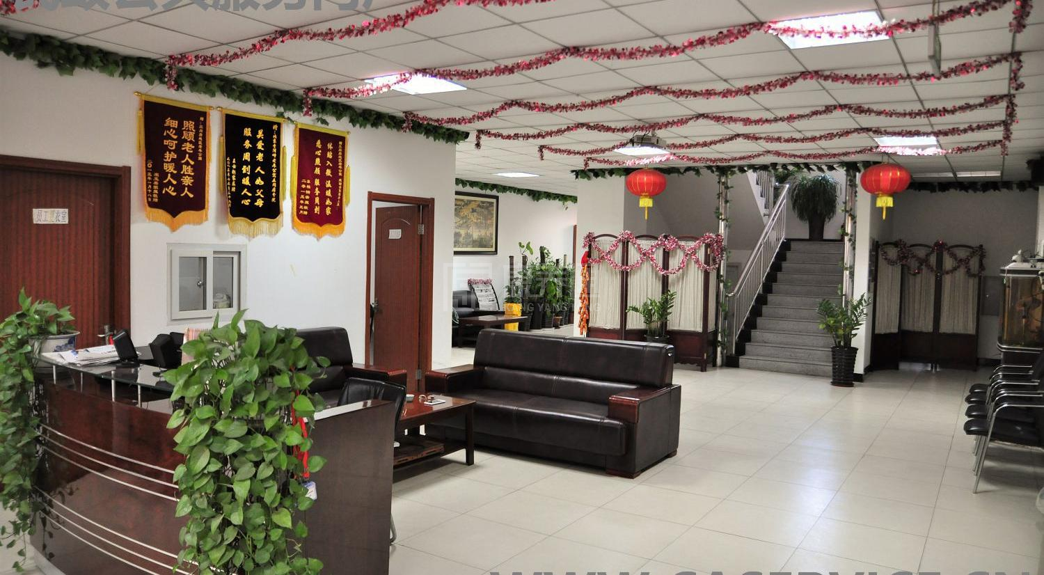 北京市朝阳区三间房地区老年公寓环境图-餐台