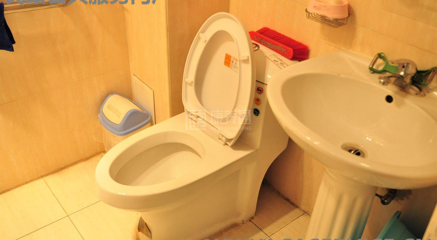 北京市朝阳区三间房地区老年公寓服务项目图4让长者主动而自立地生活