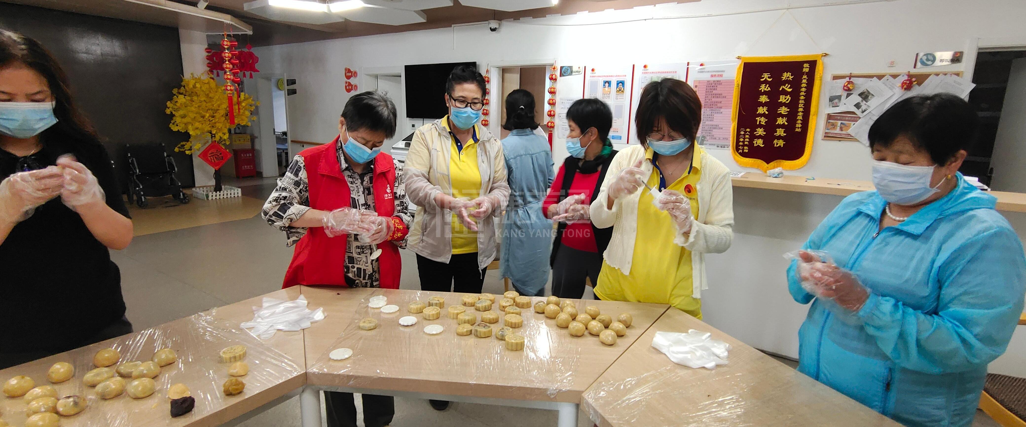 东城朝内头条社区养老服务驿站轮播图2