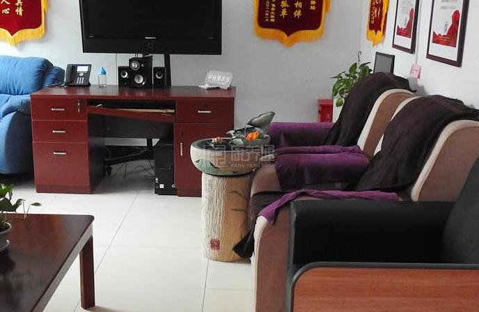 东城景东社区养老服务驿站服务项目图4让长者主动而自立地生活