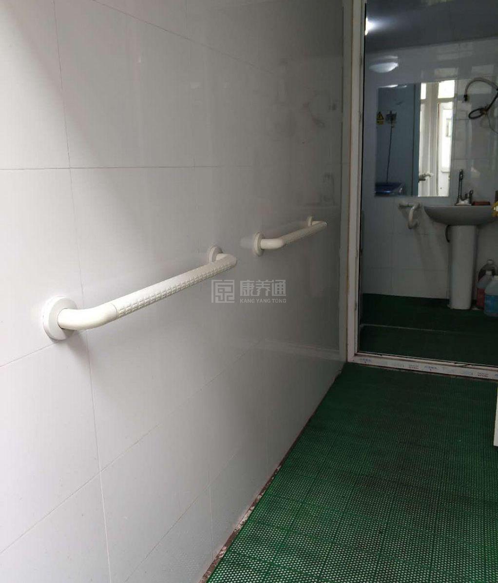 东城府学社区养老服务驿站关于我们-轮播图1