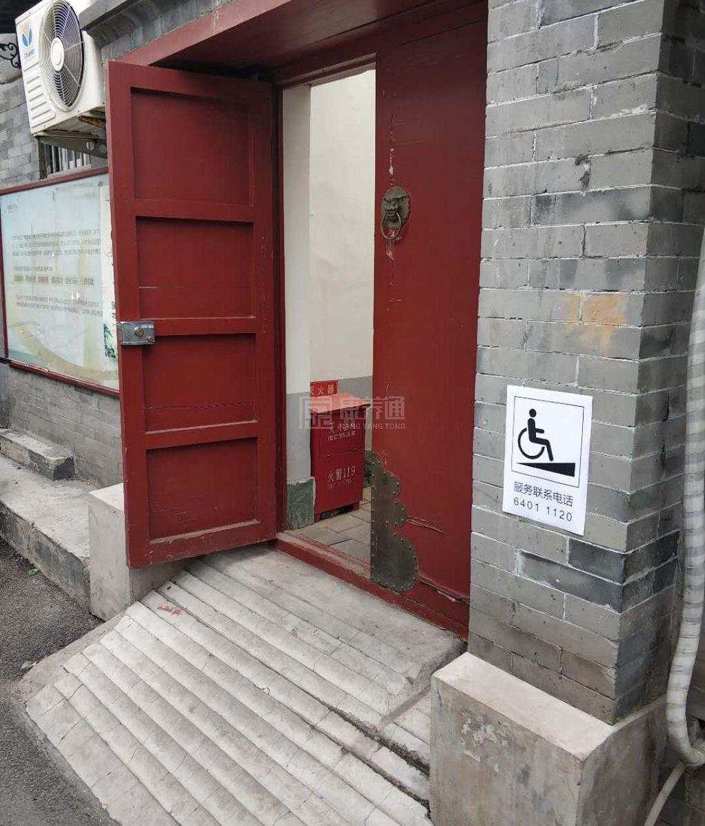 东城府学社区养老服务驿站服务项目图5为长者生命健康保驾护航