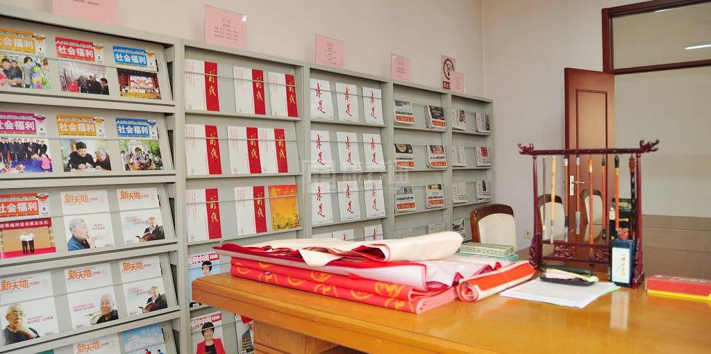 北京市大兴区社会福利院（原红星社会福利院）服务项目图5为长者生命健康保驾护航