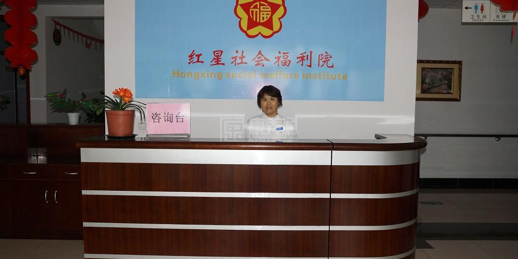 北京市大兴区社会福利院（原红星社会福利院）服务项目图3惬意的环境、感受岁月静好