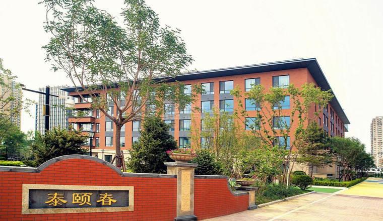 北京市丰台区泰颐春养老中心环境图-洗手间
