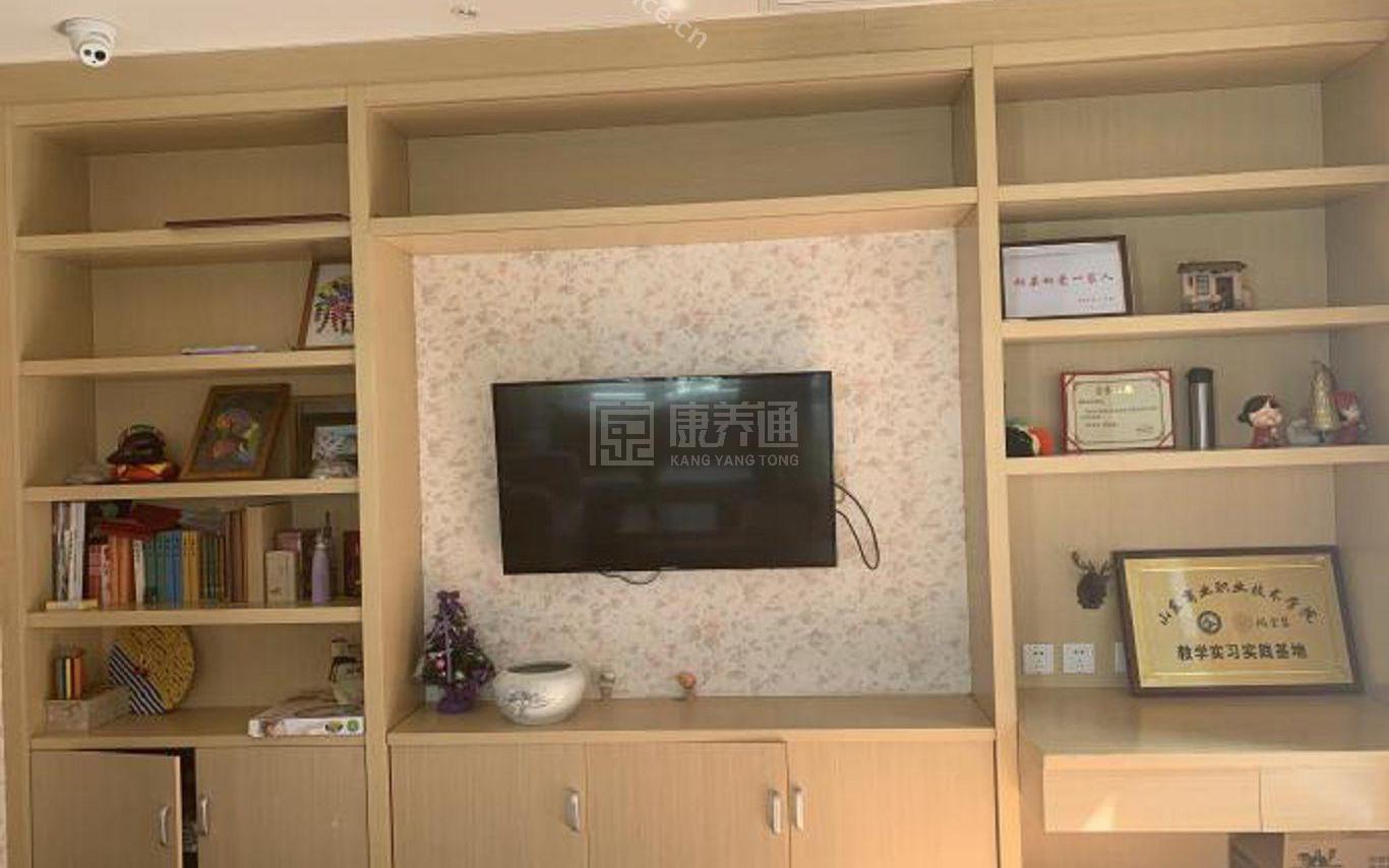 海淀中关村养老照料中心（儆堂集怡心养老服务（北京）有限公司）环境图-餐台