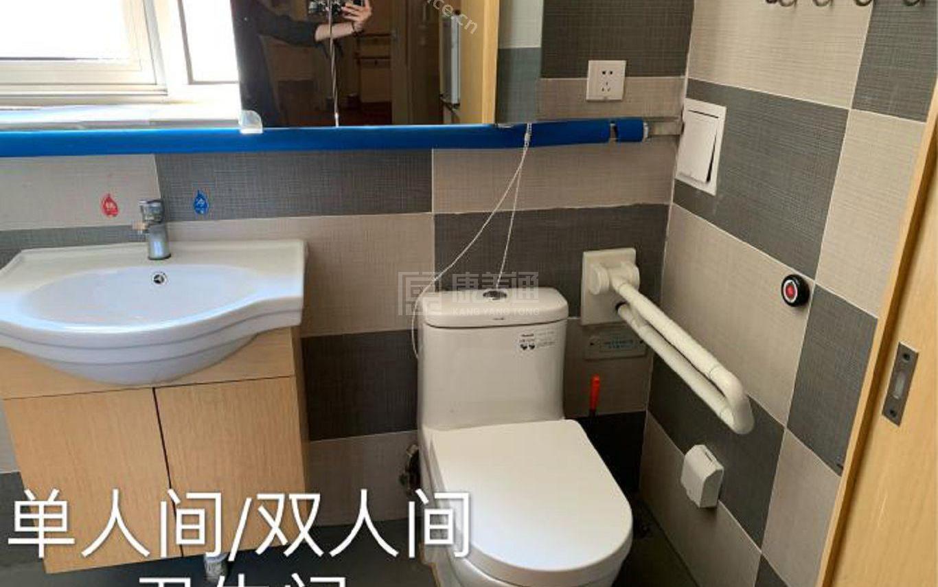 海淀中关村养老照料中心（儆堂集怡心养老服务（北京）有限公司）服务项目图3惬意的环境、感受岁月静好