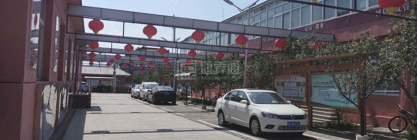 门头沟东杨坨村幸福晚年驿站环境图-走廊
