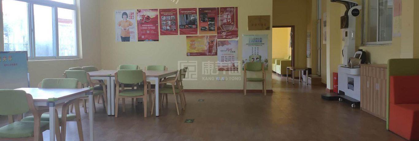 门头沟东杨坨村幸福晚年驿站环境图-洗手间