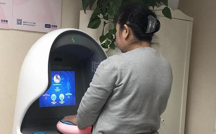 东城双玉南街社区养老服务驿站关于我们-轮播图1