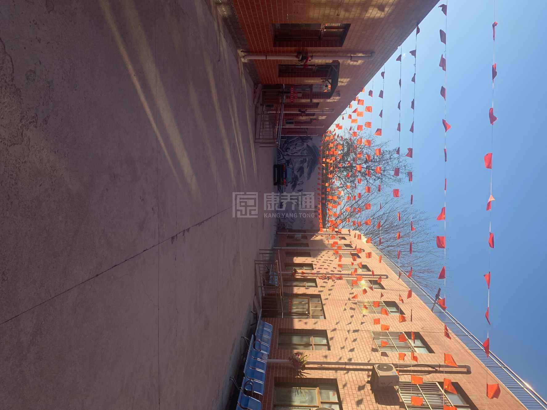 天津市蓟州区阖福源老年公寓环境图-休息区