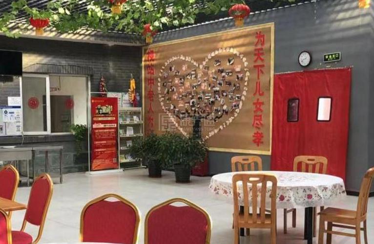怀柔河防口村幸福晚年驿站环境图-休息区