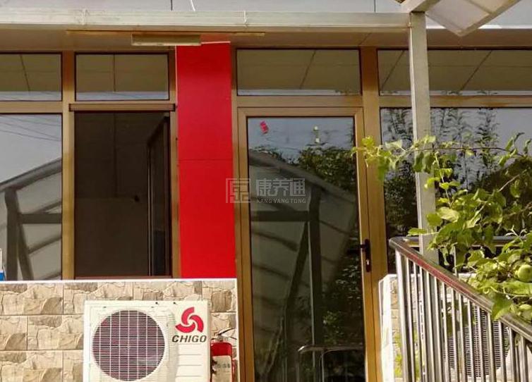 怀柔杏树台村幸福晚年驿站环境图-休息区