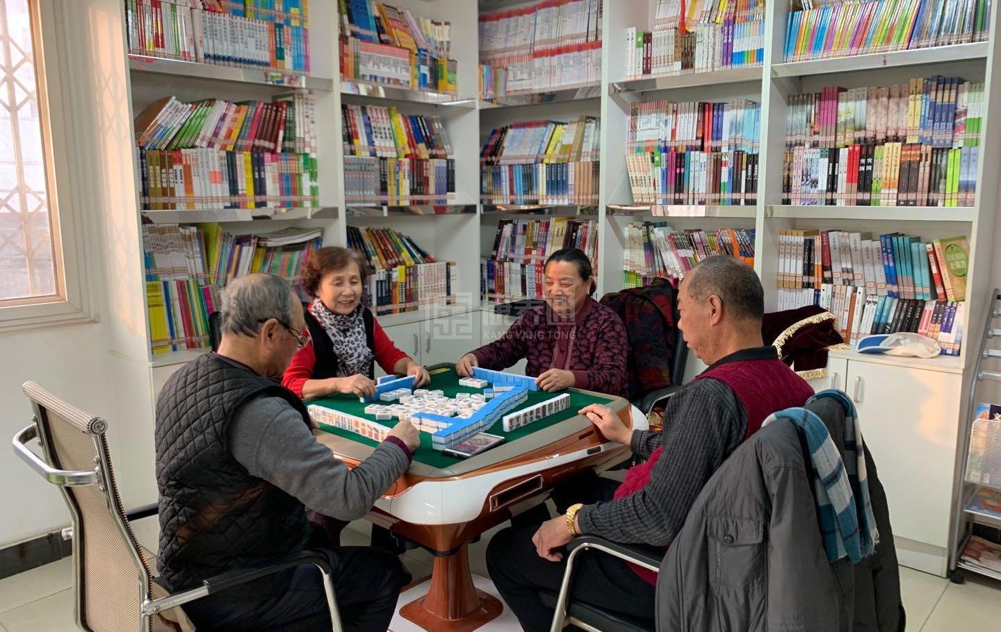 大兴滨河西里南区养老服务驿站服务项目图6让长者体面而尊严地生活