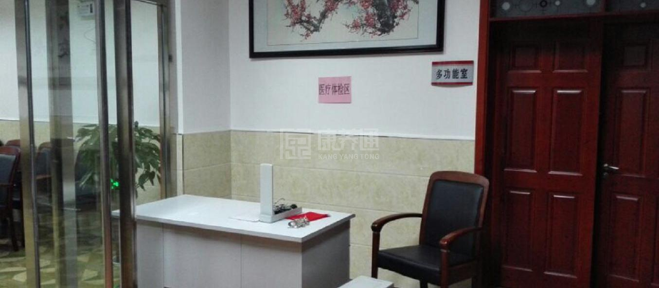北京市房山区金海老年服务中心轮播图1