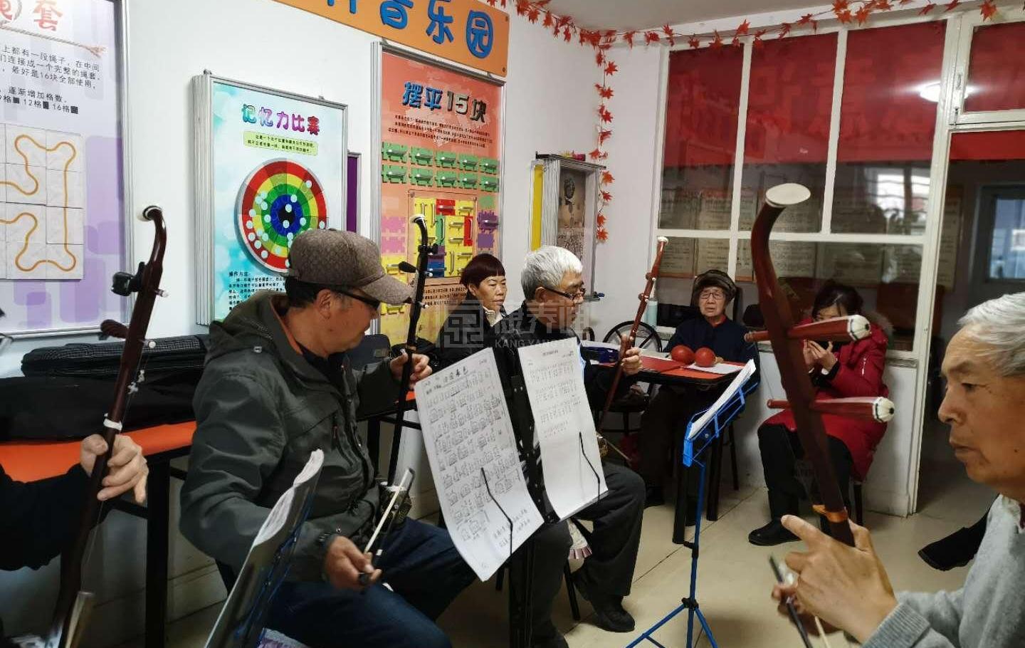 大兴清源西里社区养老服务驿站服务项目图4让长者主动而自立地生活