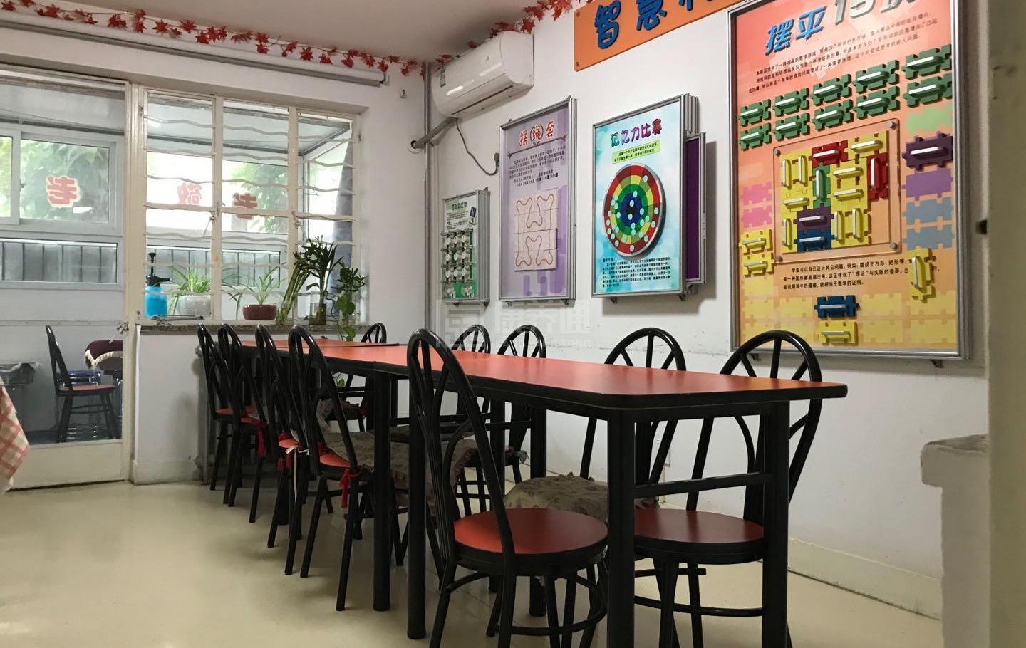大兴清源西里社区养老服务驿站服务项目图2亦动亦静、亦新亦旧