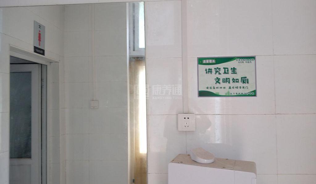 大兴沁水营村幸福晚年驿站轮播图2