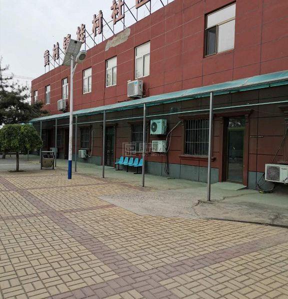大兴桂村村幸福晚年驿站轮播图2