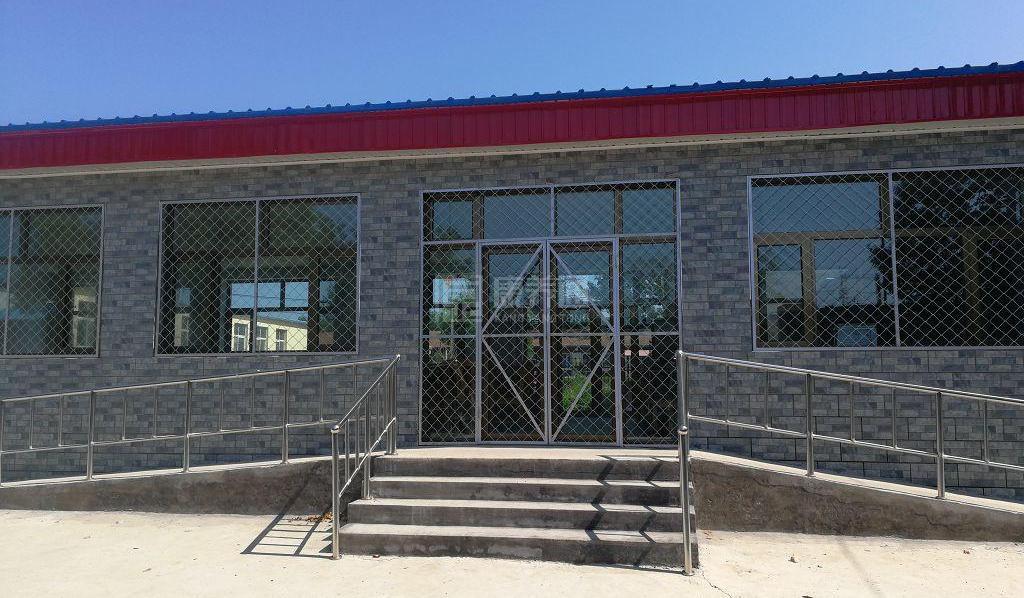 大兴庙洼营村幸福晚年驿站环境图-洗手间