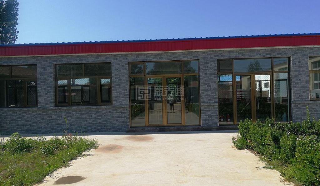 大兴庙洼营村幸福晚年驿站服务项目图6让长者体面而尊严地生活