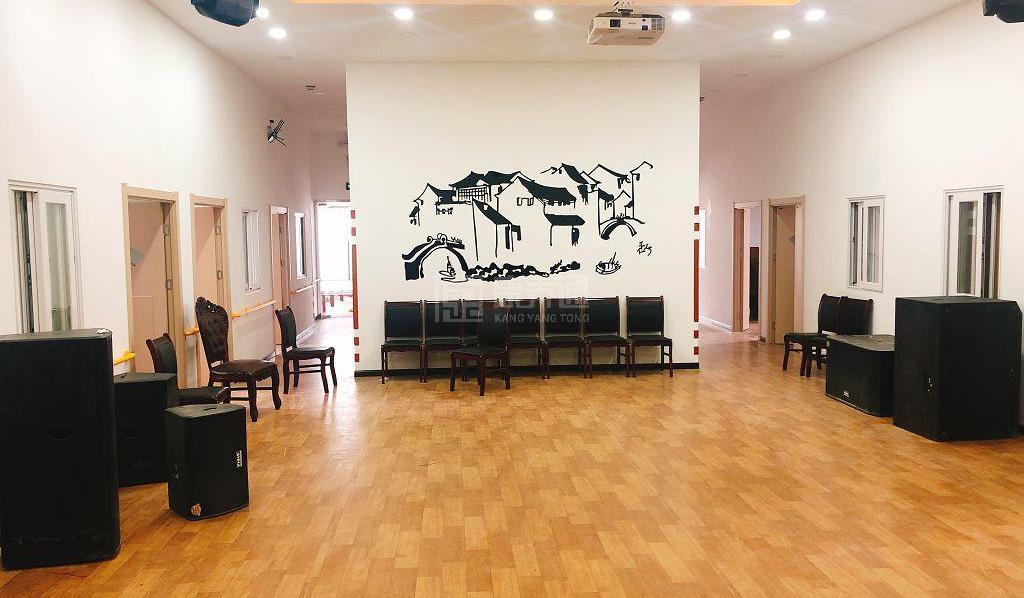 大兴平地村幸福晚年驿站环境图-餐台