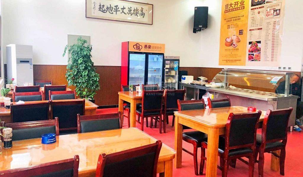 大兴平地村幸福晚年驿站环境图-床位