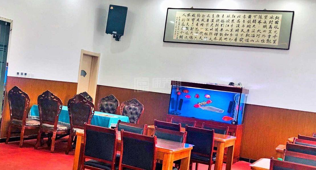 大兴平地村幸福晚年驿站服务项目图2亦动亦静、亦新亦旧
